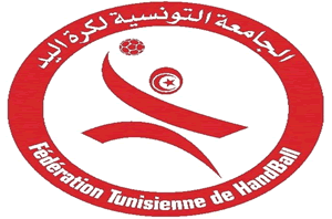 fed tunisienne hand