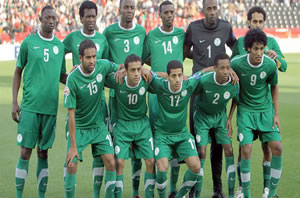 Le Gabon en amical face à l'Arabie Saoudite le 11 septembre - Africa Top Sports