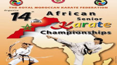 14-eme-edition-du-championnat-d-Afrique-de-karate