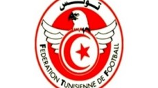 Match amical en vue pour la Tunisie