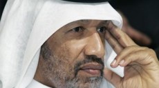 Mohamed-Bin-Hammam