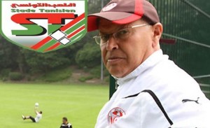 mahmoud ouertani_stade tunisien