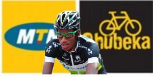 Daniel Teklehaimanot_MTN-Qhubeka