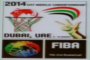 logo championnat du monde FIBA U17_Dubai 2014