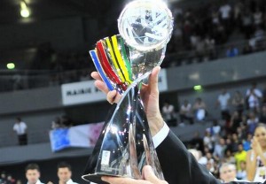 trophée championnat du monde fiba u17 feminin