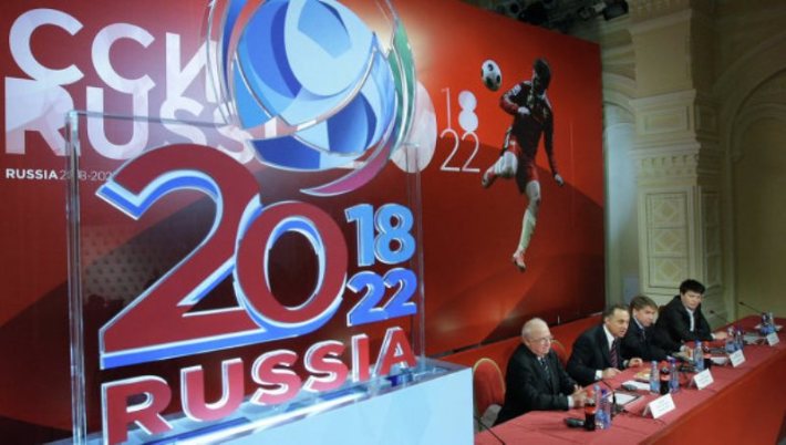 Russie2018