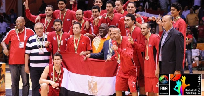 egypte_basket