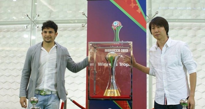tropheemondial (Copier)