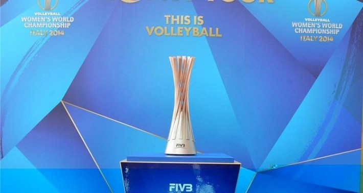 trophyfivb (Copier)