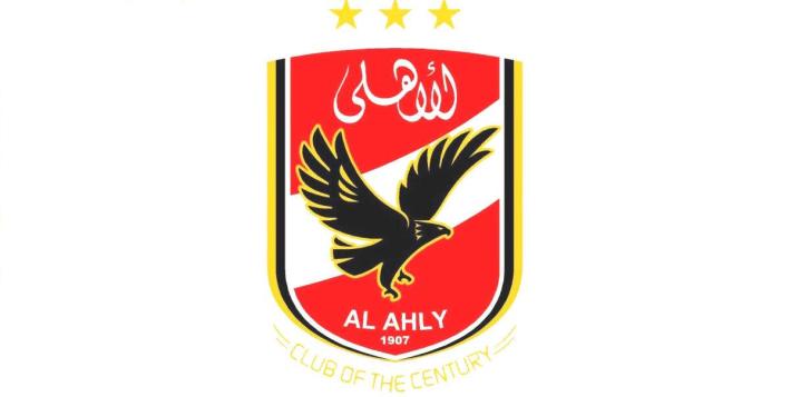 Al ahly logo nvo
