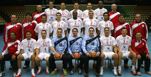 Mondial de Handball La liste de la Tunisie Africa Top Sports