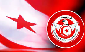 tunisie
