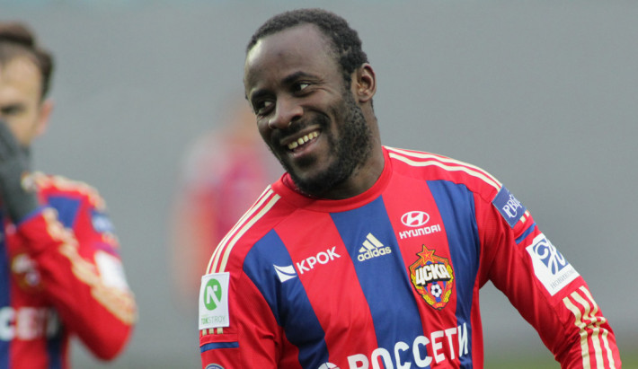 doumbia nvo looo