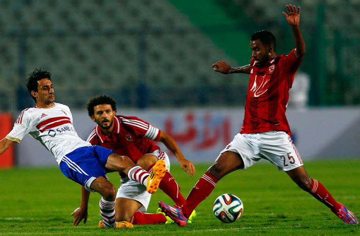 zamalahly