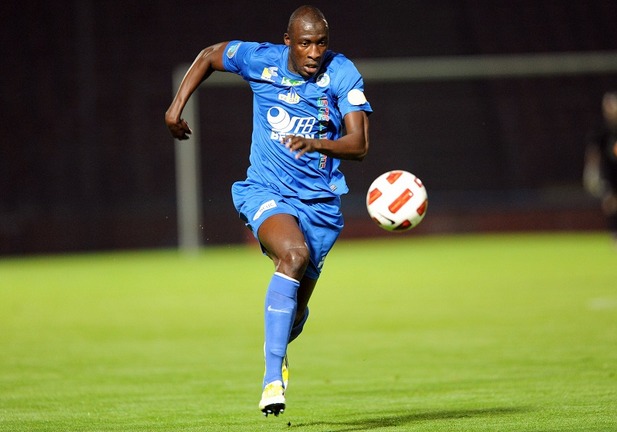 CheikNdoye