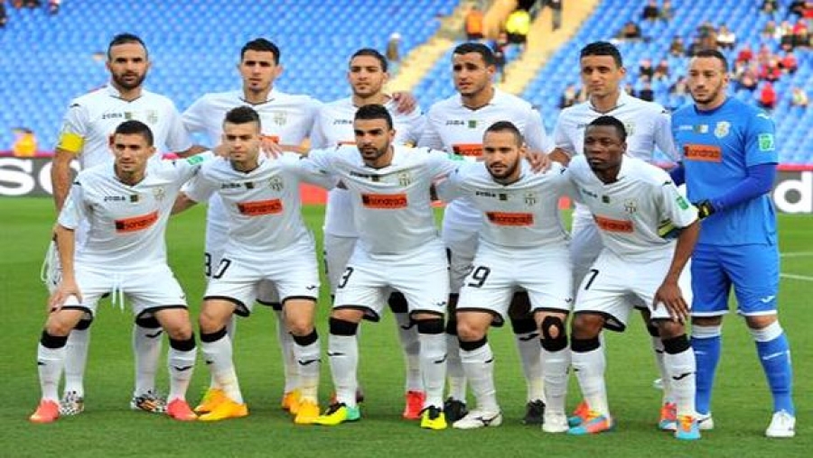 USM Alger - ES Setif | Ver En TiroLibreTV 1