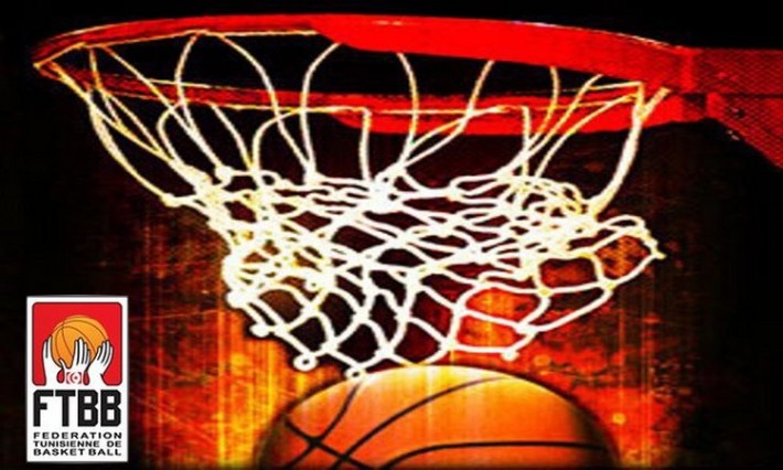 basket tunisie