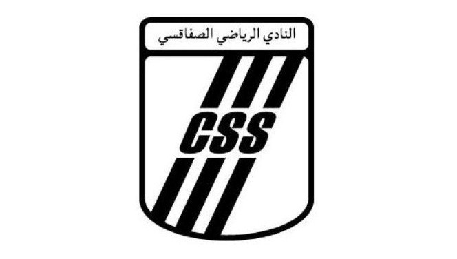 CS_SFAXIEN_LOGO_2010