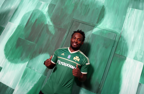 Essien pana nvo