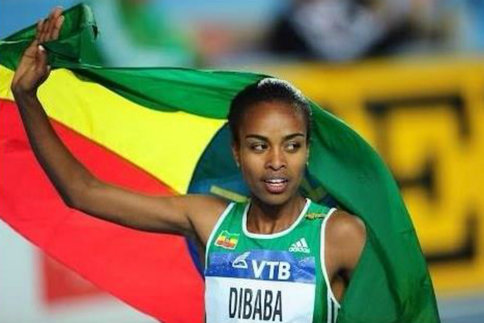 dibaba