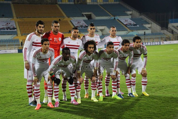 zamalek nvo