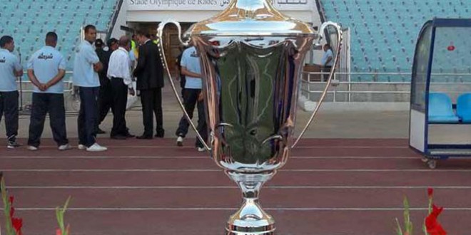 coupe de la tunisie