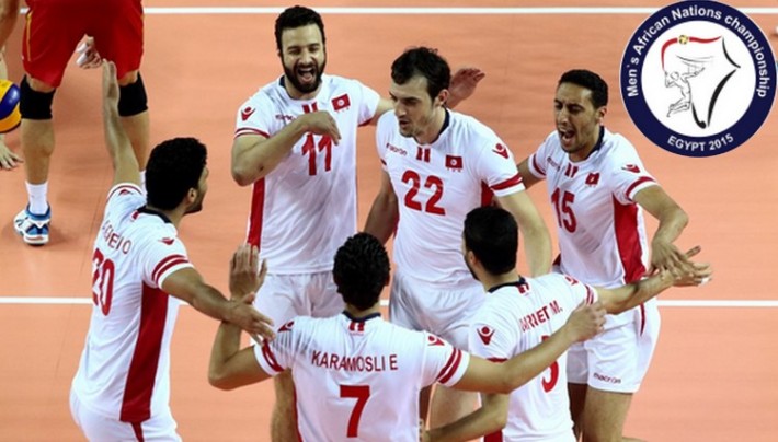 tunise volleyball