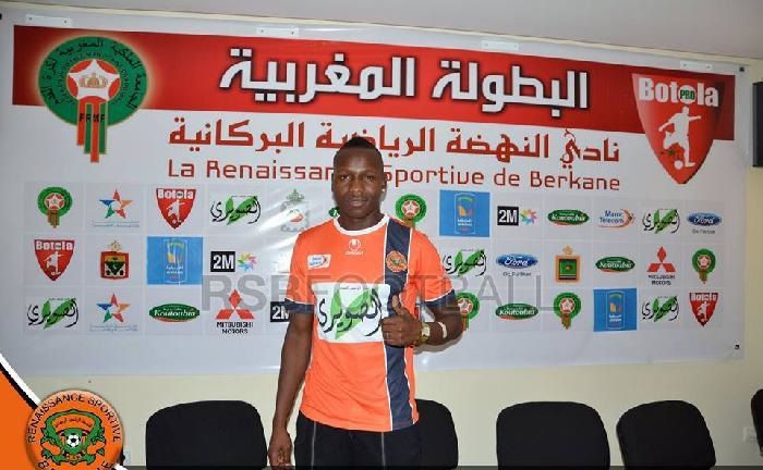 Cheibane Traoré