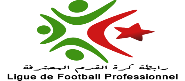 algérie