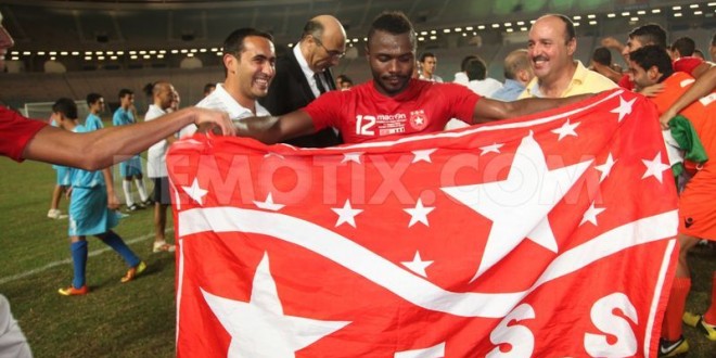 Etoile du sahel