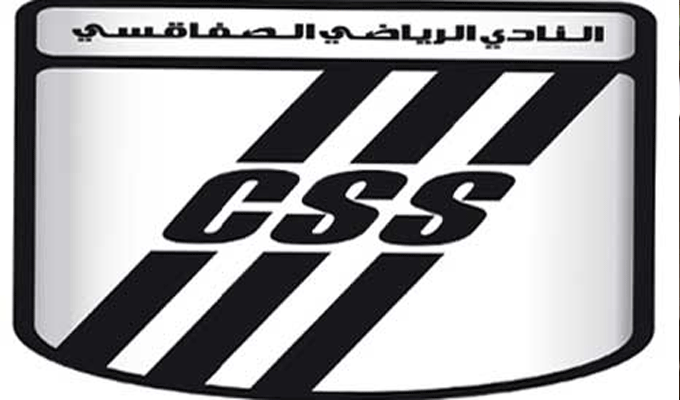 club sportif sfaxien
