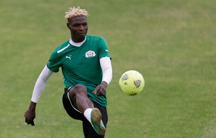 Aristide-Bancé