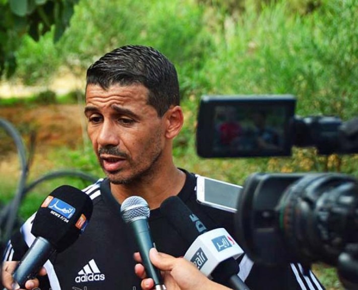 USMA coach nvo