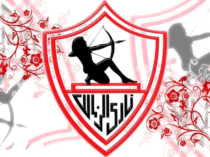 zamallogo