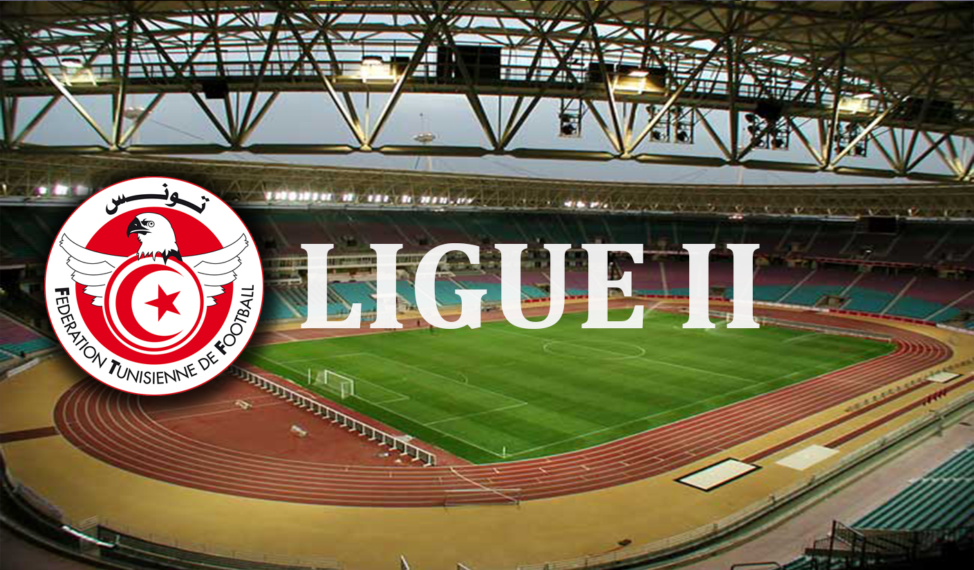 Tunisie Résultats et classement de la Ligue 2 après la