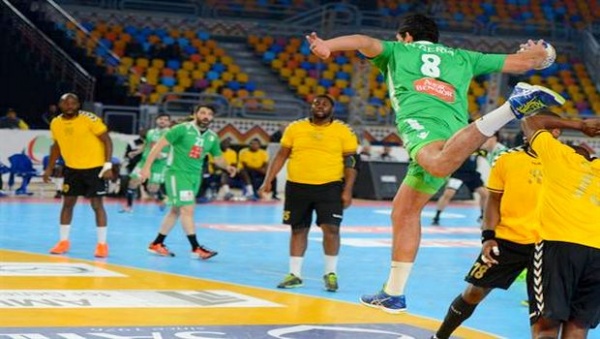 algérie
