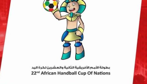 handball