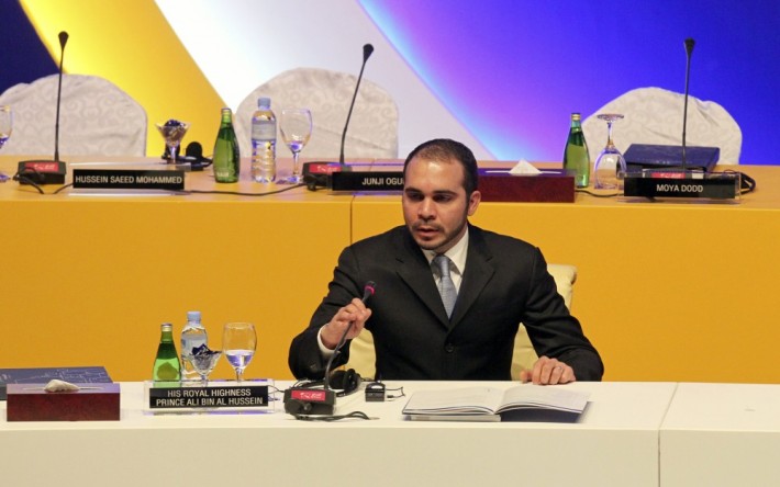 Ali Bin Al Hussein.