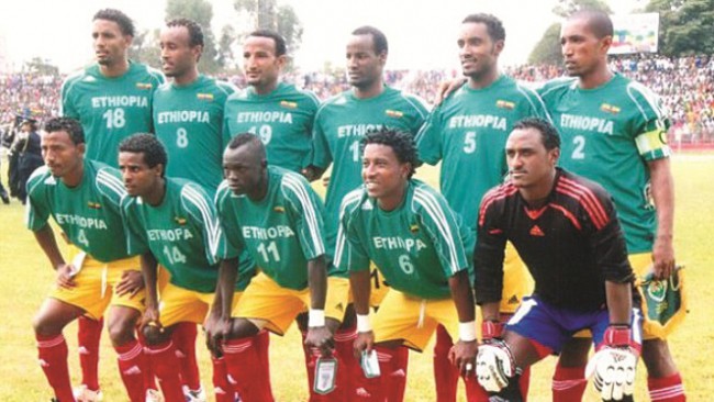 Ethiopie