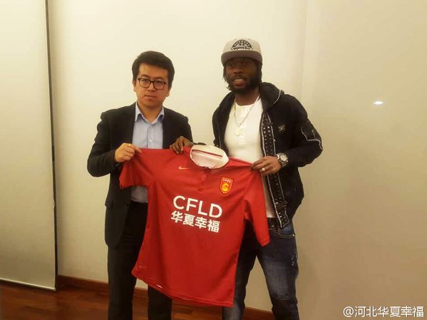 gervinho chine