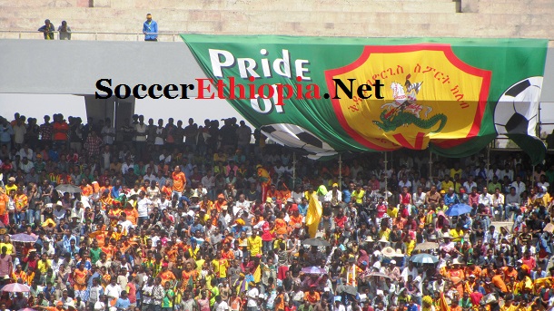 tout puissant mazembe