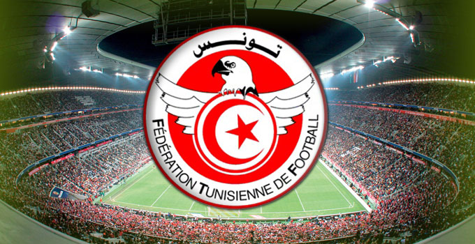tunisie