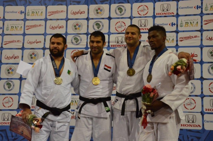 club judo tunis