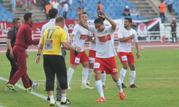 fuse de rabat