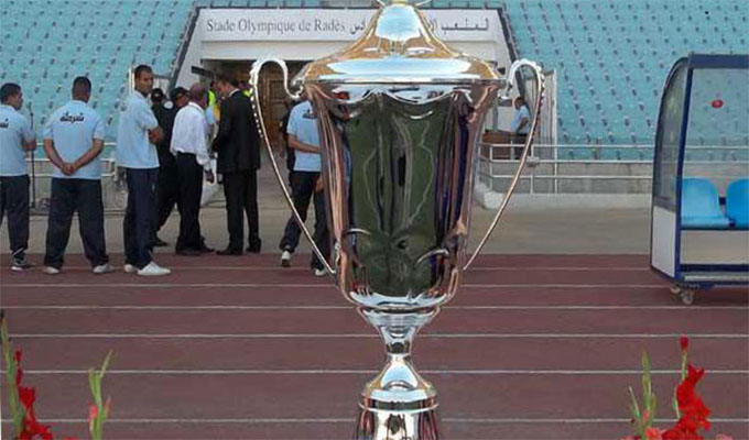 Coupe de Tunisie