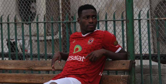 Evouna (1)