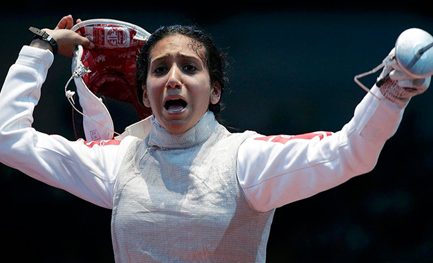 Inès Boubakri