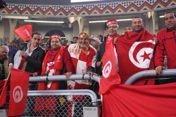 tunih