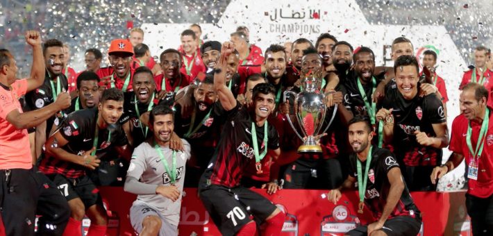 gyanahli