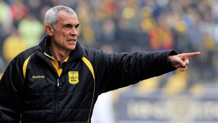 cuper